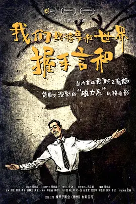 一个释放蝌蚪的网站